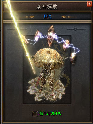 传奇私服至尊导航站：秒进全服通道，称霸沙巴克之城！