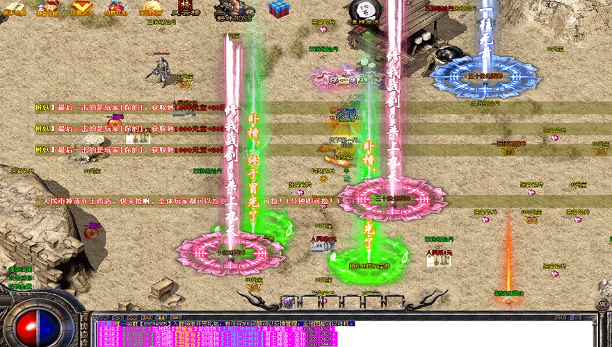 3.0超变狂怒传奇私服：颠覆认知，觉醒毁灭之力！