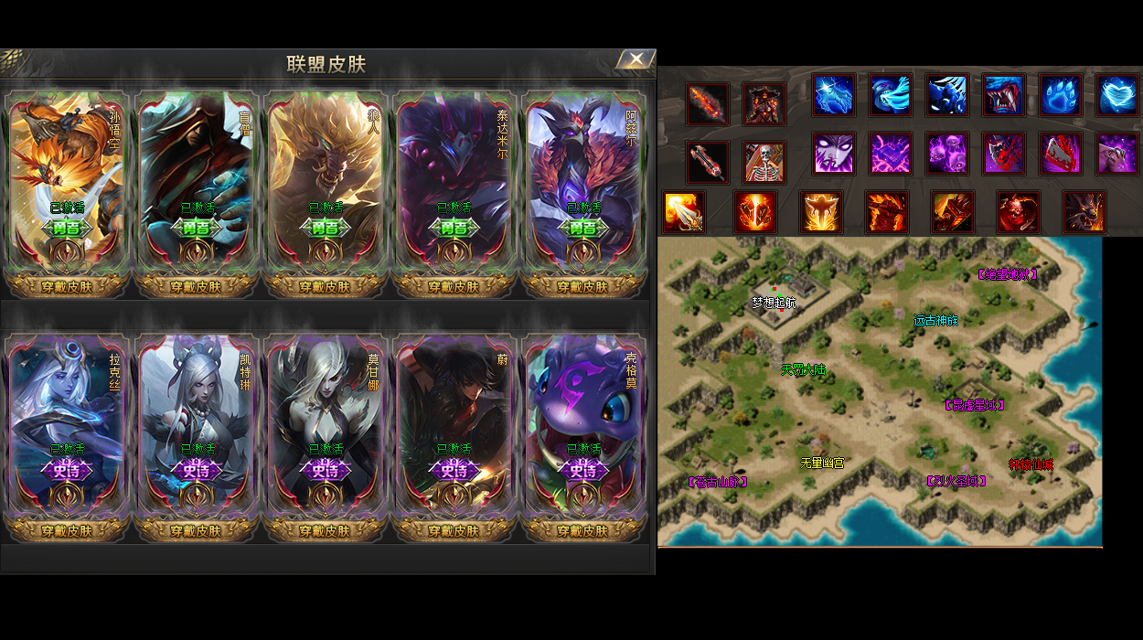 176稳定长久传奇刺客怎样增进疾光电影。